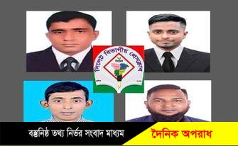 সিলেট বিভাগীয় প্রেসক্লাব’র গুরুত্বপূর্ণ পদে সুনামগঞ্জের চার সাংবাদিক