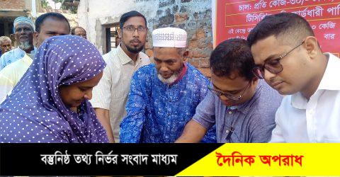 নওগাঁয় আত্রাইয়েওএমএস এবং খাদ্যবান্ধব কর্মসূচীর চাল বিক্রি শুরু