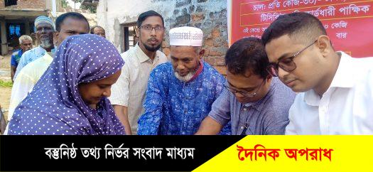 নওগাঁয় আত্রাইয়েওএমএস এবং খাদ্যবান্ধব কর্মসূচীর চাল বিক্রি শুরু