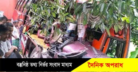 শায়েস্তাগঞ্জে নুরপুরে বাস-ট্রাকলড়ি সংঘর্ষে নিহত ১ আহত ১৫