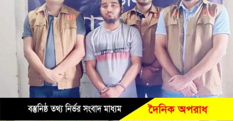 নোয়াখালীতে প্রতিপক্ষকে অস্ত্র দিয়ে ফাঁসাতে গিয়ে নিজেই শ্রীঘরে