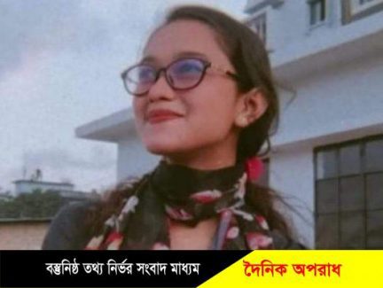 নোয়াখালীতে অষ্টম শ্রেণির ছাত্রীকে গলা কেটে হত্যা