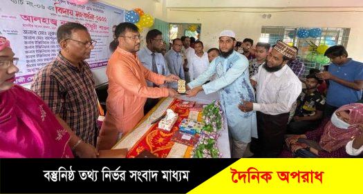 প্রধানমন্ত্রী শেখ হাসিনা সরকার ৫০ শতাংশ শিক্ষার্থীকে কারিগরি শিক্ষায় শিক্ষিত করতে কাজ করে যাচ্ছে  – এমপি শাওন