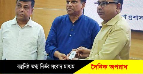 রাজবাড়ী জেলা পরিষদ নির্বাচনে প্রতীক বরাদ্দ, আ’লীগের প্রার্থী পেলেন তালগাছ 