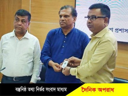 রাজবাড়ী জেলা পরিষদ নির্বাচনে প্রতীক বরাদ্দ, আ’লীগের প্রার্থী পেলেন তালগাছ 