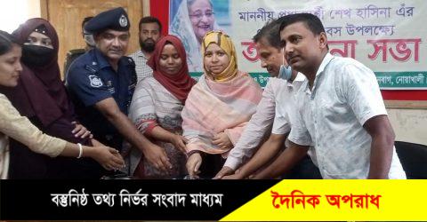 প্রধানমন্ত্রীর জন্মদিন পালন করেছে সেনবাগ উপজেলা প্রশাসন