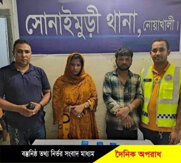 সোনাইমুড়ীতে ১২শ পিচ ইয়াবাসহ আটক ২