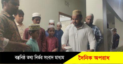 মুন্সিগঞ্জে শেখ হাসিনার জন্মদিনে যুবলীগ নেতা রিয়াদের উদ্যোগে কোরআন খতম ও দোয়া।