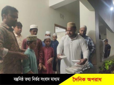 মুন্সিগঞ্জে শেখ হাসিনার জন্মদিনে যুবলীগ নেতা রিয়াদের উদ্যোগে কোরআন খতম ও দোয়া।