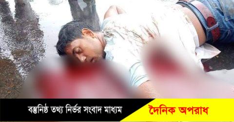 শ্বশুরবাড়ি যাওয়ার পথে ট্রাকচাপায় যুবকের মৃত্যু