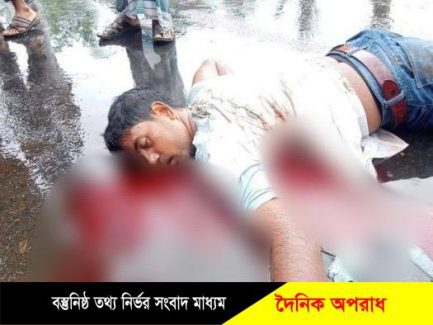 শ্বশুরবাড়ি যাওয়ার পথে ট্রাকচাপায় যুবকের মৃত্যু