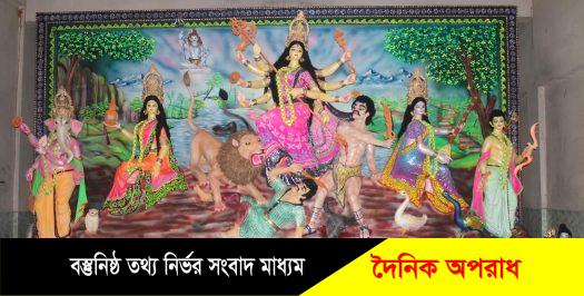 রাজবাড়ীতে ৪৩৪ মণ্ডপে শারদীয় দুর্গাপূজা অনুষ্ঠিত হবে