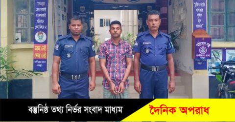 নন্দীগ্রামে আন্তঃজেলা ডাকাত দলের সদস্য গ্রেপ্তার