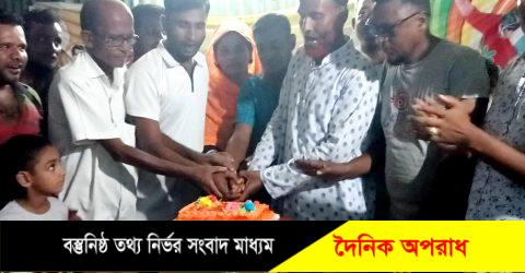 নন্দীগ্রামে শ্রমিক লীগের উদ্যোগে শেখ হাসিনার জন্মদিন পালিত