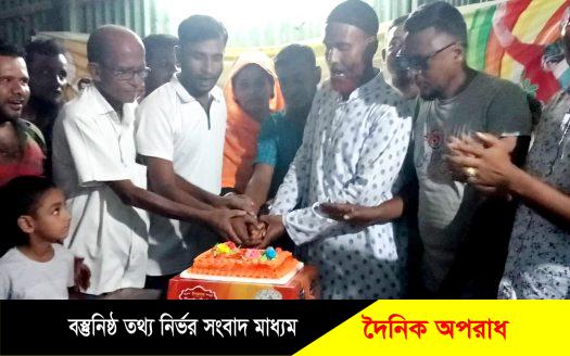 নন্দীগ্রামে শ্রমিক লীগের উদ্যোগে শেখ হাসিনার জন্মদিন পালিত