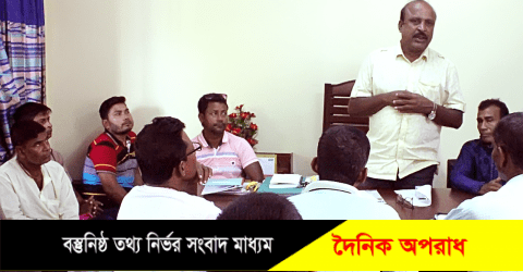 নন্দীগ্রামে দুর্গাপূজা উদযাপনে প্রস্তুতিমূলক সভা অনুষ্ঠিত