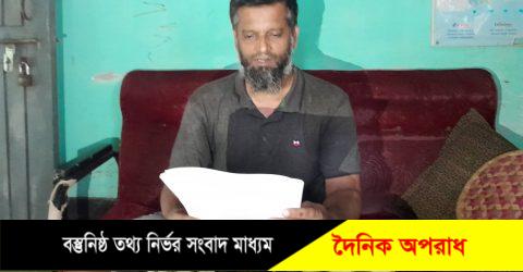 নন্দীগ্রামে চলাচলের রাস্তার উপর প্রাচীর নির্মাণ করার প্রতিবাদে সংবাদ সম্মেলন