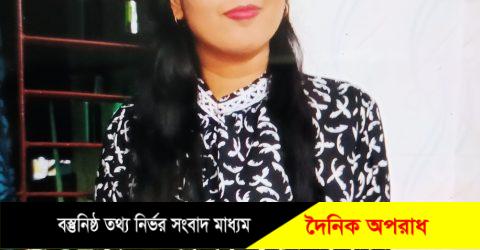 কুয়াকাটায় হানিমুনে ঘুরতে এসে দুর্বৃত্তদের হামলায় আহত স্বামী, হামলাকারীদের সাথে পালিয়ে গেলো স্ত্রী নুরে জান্নাত ॥