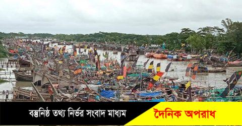 লঘুচাপের প্রভাবে বঙ্গোপসাগর প্রচন্ড উত্তাল, টানা ও ভারী বর্ষনে জনজীবন বিপর্যস্ত ॥