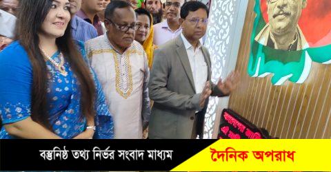 রূপগঞ্জ স্বাস্থ্য কমপ্লেক্সে মুক্তিযুদ্ধ ও বঙ্গবন্ধু কর্ণার উদ্বোধন