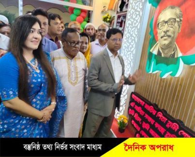 রূপগঞ্জ স্বাস্থ্য কমপ্লেক্সে মুক্তিযুদ্ধ ও বঙ্গবন্ধু কর্ণার উদ্বোধন