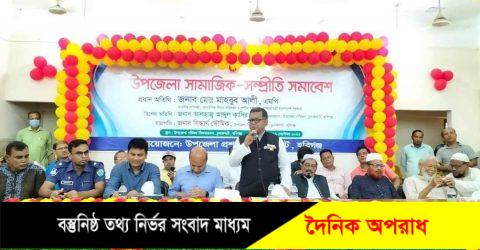 ফেসবুকে সাম্প্রদায়িক উস্কানিমূলক পোস্ট দিলেই আইনের আওতায়, বিমান প্রতিমন্ত্রী