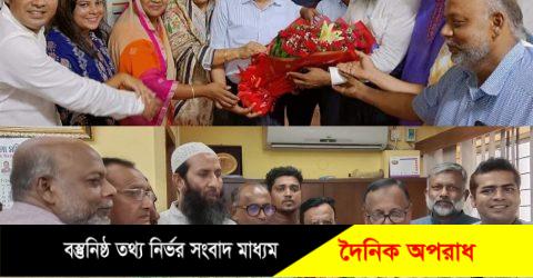 রূপগঞ্জ উপজেলা আওয়ামীলীগের সভাপতি ও সাধারণ সম্পাদককে ফুলেল শুভেচ্ছা জ্ঞাপন