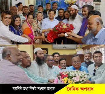 রূপগঞ্জ উপজেলা আওয়ামীলীগের সভাপতি ও সাধারণ সম্পাদককে ফুলেল শুভেচ্ছা জ্ঞাপন