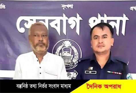 নোয়াখালীতে ৫ বছরের সাজা প্রাপ্ত ৭ মামলার পলাতক আসামি গ্রেফতার