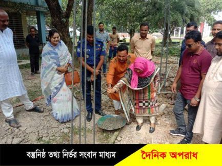 নন্দীগ্রামে সহকারী প্রকৌশলীর কার্যালয় নির্মাণ কাজ উদ্বোধন