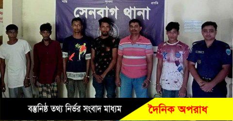 সেনবাগে মাদক কারবারি ও জুয়াড়ী সহ ১০ জন গ্রেফতার