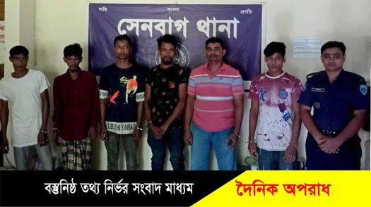 সেনবাগে মাদক কারবারি ও জুয়াড়ী সহ ১০ জন গ্রেফতার