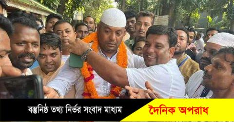 মুন্সীগঞ্জে জেলা পরিষদ নির্বাচন সম্পন্ন সিরাজদিখানে সদস্য পদে নির্বাচিত  হয়েছেন মাসুদ লস্কর 