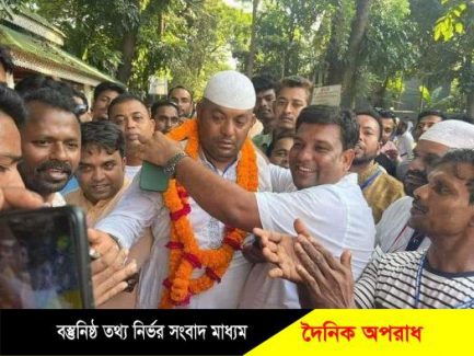 মুন্সীগঞ্জে জেলা পরিষদ নির্বাচন সম্পন্ন সিরাজদিখানে সদস্য পদে নির্বাচিত  হয়েছেন মাসুদ লস্কর 