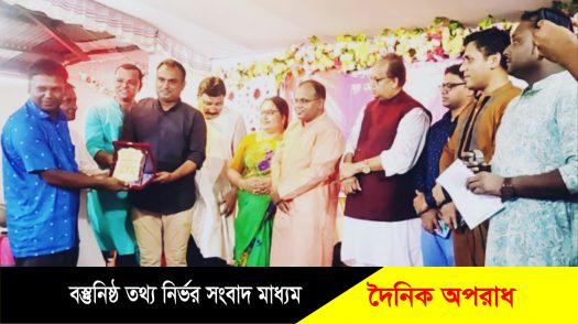 মুন্সীগঞ্জ জেলায়  ৩৩৬ টি পূজা মন্ডপের মধ্যে সেরাদের দুর্গাপূজা শারদ সম্মাননা প্রদান। 