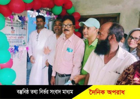 মুন্সীগঞ্জের সিরাজদিখানে শেখ রাসেল ডিজিটাল ল্যাবের উদ্বোধন! 