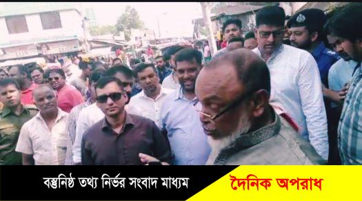 মুন্সীগঞ্জে অবৈধ দখলদারদের বিরুদ্ধে উচ্ছেদ অভিযান 