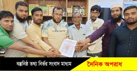 লালমোহন পৌরসভা ৯নং ওয়ার্ডের শ্রমিকলীগের নতুন কমিটি গঠন শাহে আলম- সভাপতি, কবির -সম্পাদক, হাসনাইন সাংগঠনিক সম্পাদক 