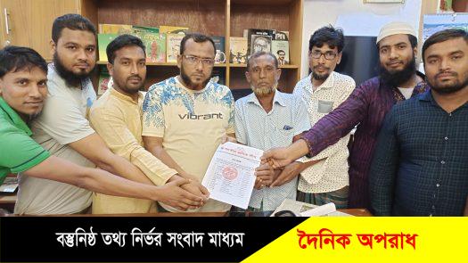 লালমোহন পৌরসভা ৯নং ওয়ার্ডের শ্রমিকলীগের নতুন কমিটি গঠন শাহে আলম- সভাপতি, কবির -সম্পাদক, হাসনাইন সাংগঠনিক সম্পাদক 