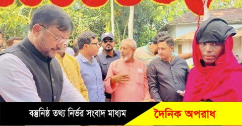 প্রধানমন্ত্রী শেখ হাসিনার পক্ষে সিত্রাংয়ে ক্ষতিগ্রস্তদের মাঝে নগদ অর্থ ও খাদ্য সামগ্রী বিতরণ করেন, এমপি শাওন