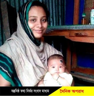 লালমোহনে চুরির অপবাদে গৃহবধূর বিষপানে আত্মহত্যা