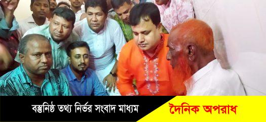 নন্দীগ্রামের সেই অসহায় প্রধান শিক্ষকের পাশে দাঁড়ালেন সংসদ সদস্য মোশারফ হোসেন