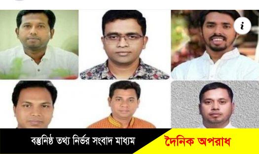 হবিগঞ্জে দীর্ঘ এক যুগ পর হচ্ছে জেলা যুবলীগের কমিটি। 