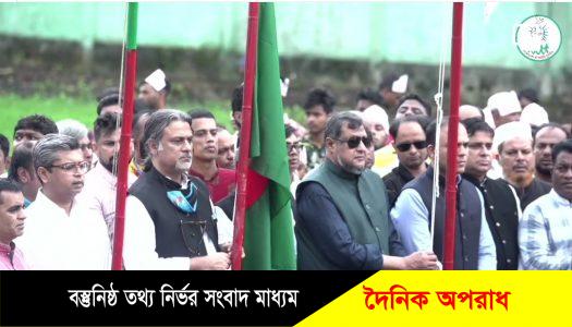 বিএনপি যদি সহিংসতা করে তাহলে যুবলীগ ও শক্তি প্রয়োগ করবে।