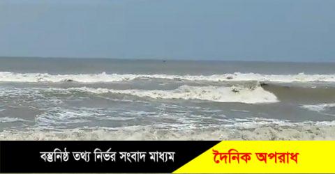 ঘুর্ণিঝড় শীতরাং আতংকে উপকূলবাসী, ৩ নম্বর সতর্ক সংকেত ॥