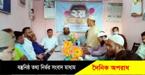 কলাপাড়ায় বানিজ্য প্রতিদিনের ২য় প্রতিষ্ঠাবার্ষিকী পালিত ॥