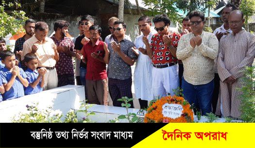 জীবনে জীবন যোগ করার আশ্চর্য ক্ষমতা ছিলো রুদ্র’র মধ্যে-মোংলায় কবি রুদ্র’র স্মরণানুষ্ঠানে বক্তারা