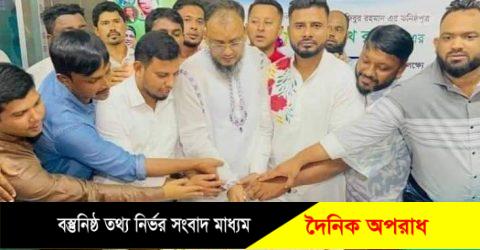 রূপগঞ্জ উপজেলা আওয়ামী স্বেচ্ছাসেবক লীগের পক্ষ থেকে শেখ রাসেলের জন্মদিন পালন