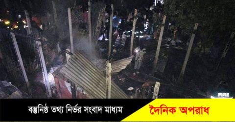 দৌলোদিয়ায় গ্যাসের সিলিন্ডার বিস্ফোরণে শিশুসহ নিহত ২