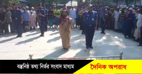 বালিয়াকান্দিতে বীর মুক্তিযোদ্ধা আব্দুল মজিদের লাশ রাষ্ট্রীয় মর্যাদায় দাফন 